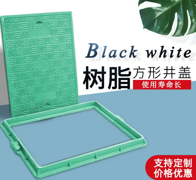 广阳树脂复合电力方井展示